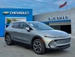  Chevrolet Equinox EV