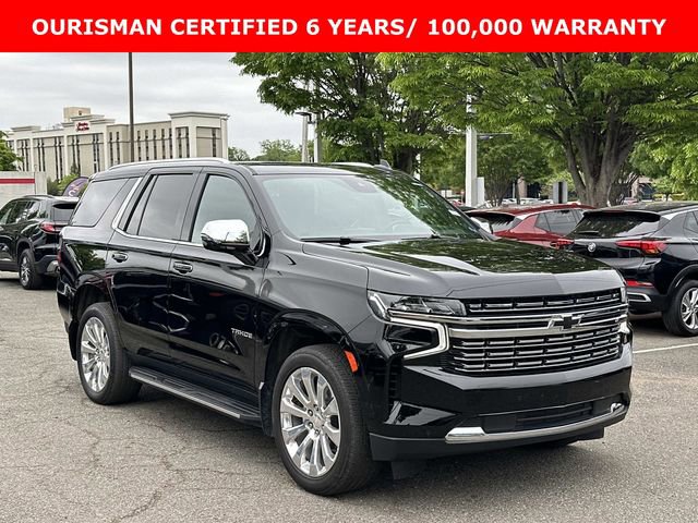 2023 Chevrolet Tahoe