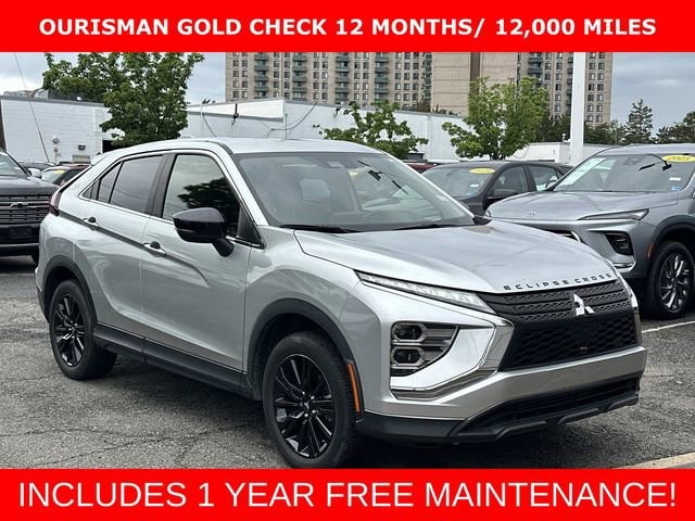 2023 Mitsubishi Eclipse Cross LE S-AWC's photo