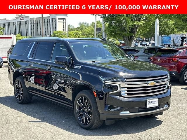 2023 Chevrolet Suburban