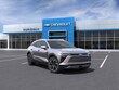 Chevrolet Blazer EV