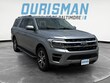 Ford Expedition Max