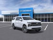 Chevrolet Suburban