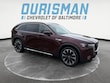 Mazda CX-90 Phev