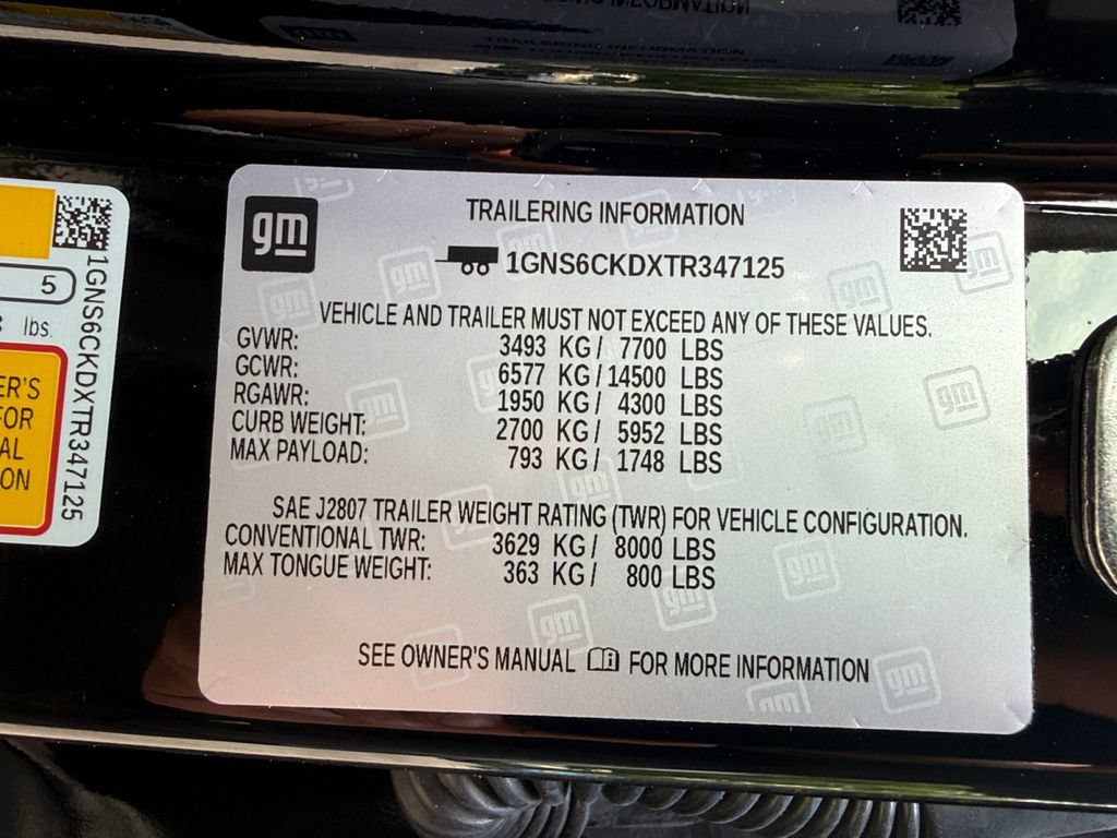 2026 Chevrolet Suburban LT - Photo 16