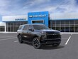 Chevrolet Suburban