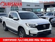  Honda Ridgeline