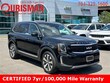 Kia Telluride