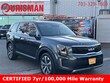  Kia Telluride