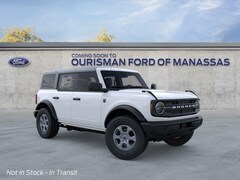 2026 Ford Bronco Sport Utility