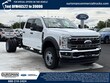  Ford Super Duty F-450 DRW
