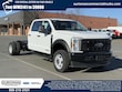  Ford F-550