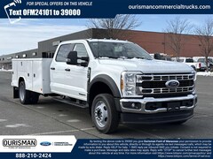 2026 Ford F-450 XL Crew Cab 4x4 W/ 11 Service Body Service