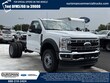  Ford Super Duty F-600 DRW