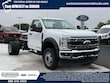  Ford Super Duty F-550 DRW