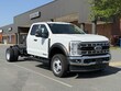  Ford F-550