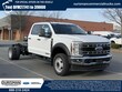  Ford F-450