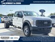  Ford Super Duty F-550 DRW