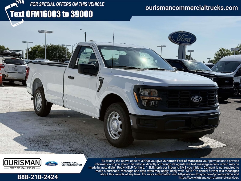New 2026 Ford F-150 Regular Cab Pickup