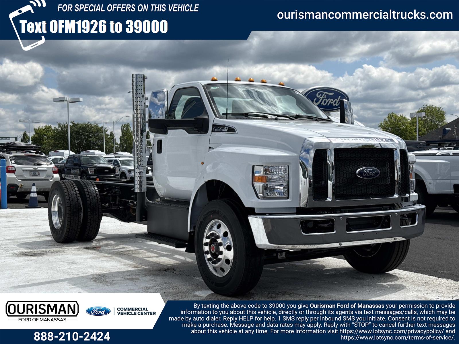 2027 Ford F-750's photo