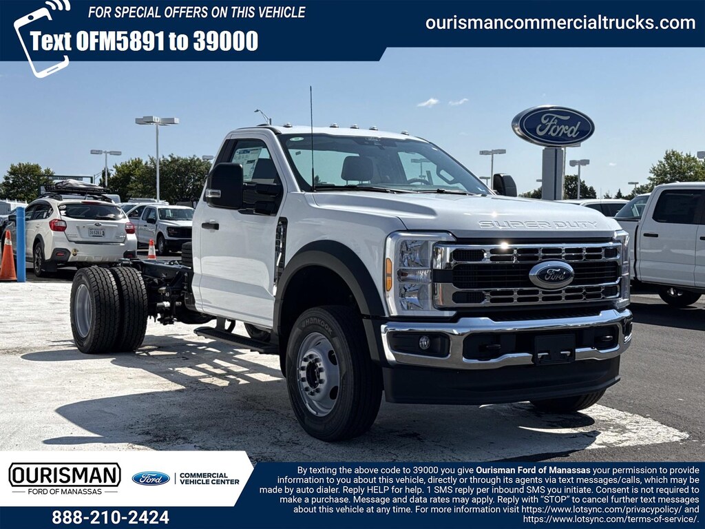 New 2026 Ford Super Duty F-600 DRW Regular Cab Chassis-Cab