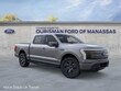 Ford F-150 Lightning