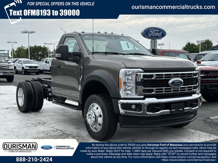 2023 Ford F-600 XLT Regular Cab 4x2 60 CA Bare Chassis