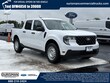  Ford Maverick