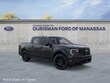 Ford Maverick