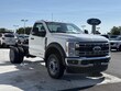  Ford Super Duty F-550 DRW