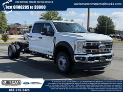 2026 Ford F-450 XL Crew Cab 4x2 Bare Chassis 84 CA Crew Cab Chassis-Cab