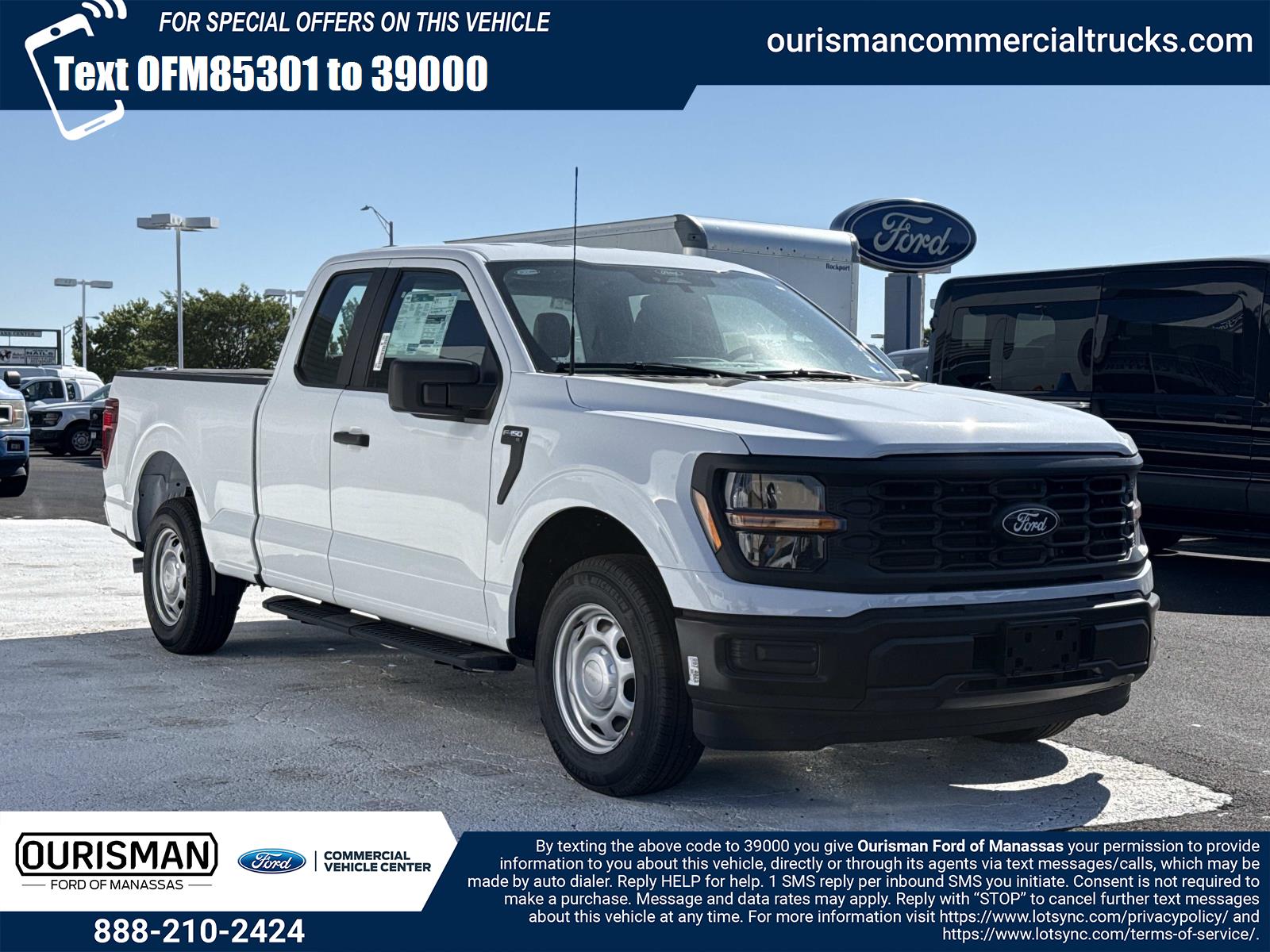 2026 Ford F-150 Extended Cab Pickup 