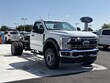  Ford Super Duty F-600 DRW