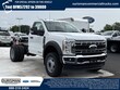  Ford Super Duty F-600 DRW