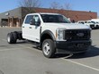  Ford F-550