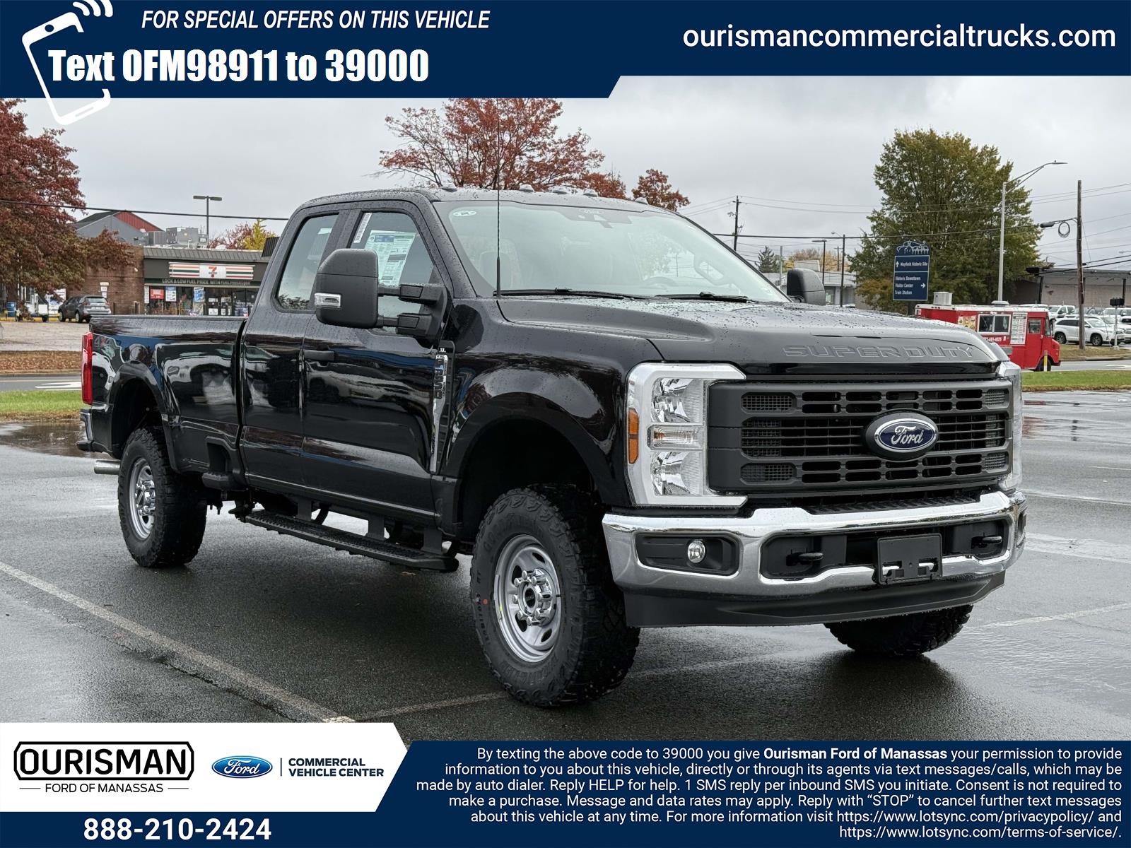 2026 Ford F-250 Extended Cab Pickup 