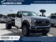  Ford Super Duty F-600 DRW