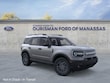  Ford Bronco Sport