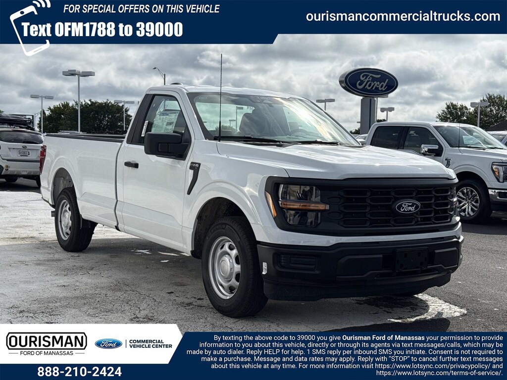 New 2026 Ford F-150 Regular Cab Pickup