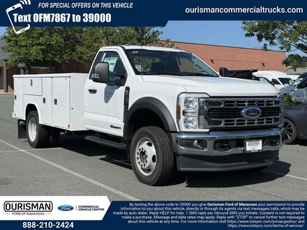 2024 Ford F-450 XL Regular Cab 4x4 w/ 11 Service Body