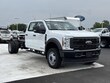  Ford Super Duty F-550 DRW