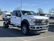 Ford Super Duty F-550 DRW