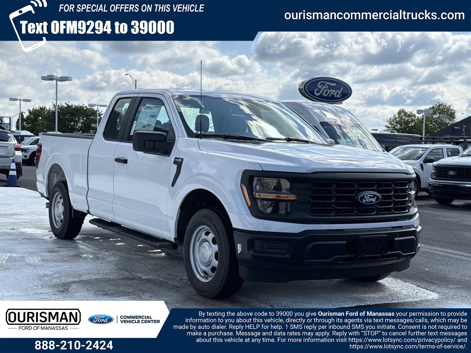 2026 Ford F-150 Extended Cab Pickup 