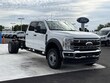  Ford F-550