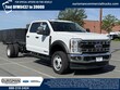 Ford F-550