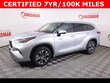 Toyota Highlander Hybrid
