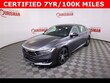 Honda Accord Hybrid