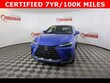  LEXUS NX 350h