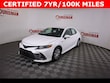 Toyota Camry Hybrid