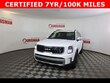  Kia Telluride